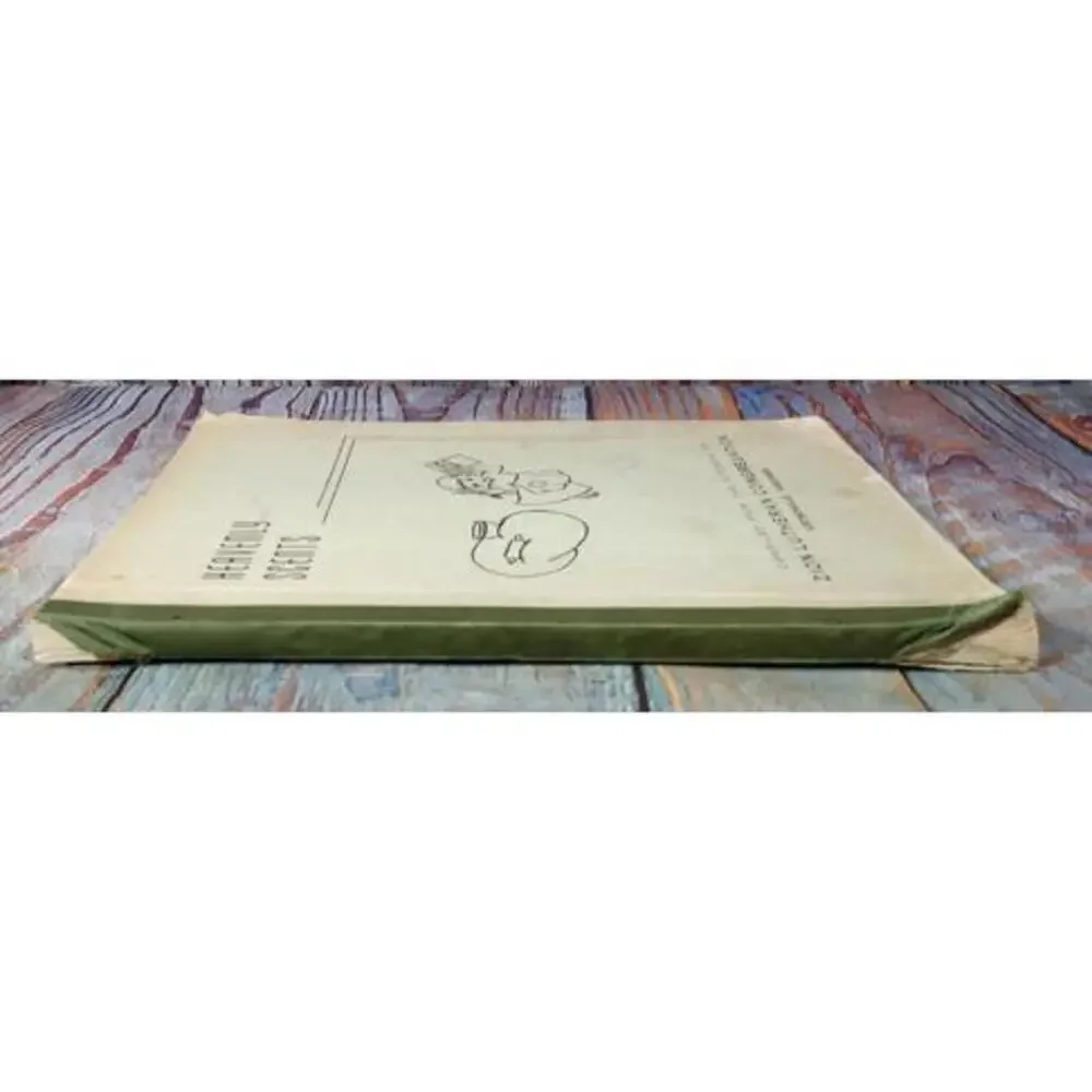 Heavenly Scents Cook Book - Vintage Community Cookbook‎
